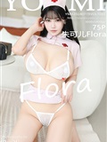 YouMi尤蜜荟 2024.07.19 VOL.1085 朱可儿Flora(76)